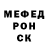 МЕТАДОН белоснежный ItzayAnimates