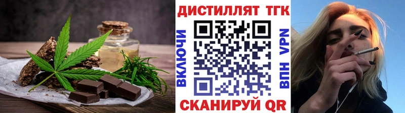 Canna-Cookies марихуана  Горно-Алтайск 