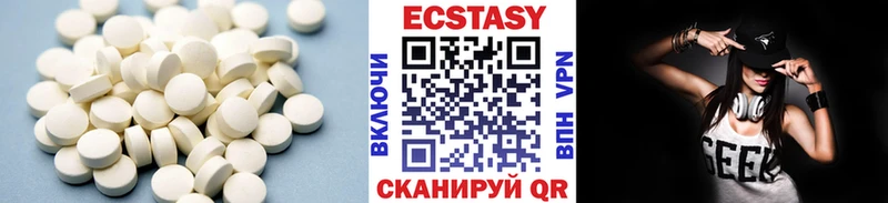 OMG зеркало  наркота  Горно-Алтайск  Экстази XTC 