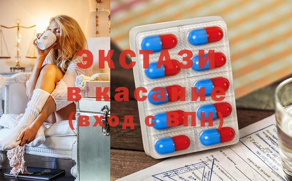 кокаин Пересвет