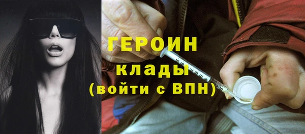 apvp Беломорск