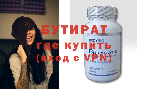 apvp Беломорск