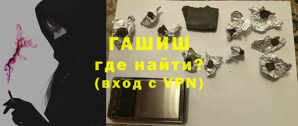 apvp Беломорск