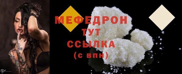 гашишное масло Белоозёрский