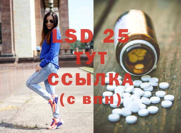 герыч Переславль-Залесский