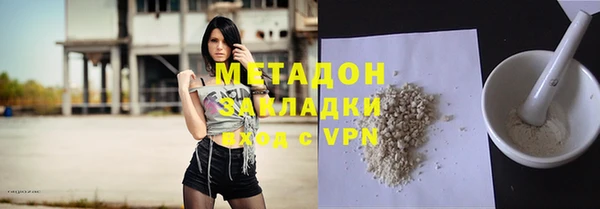 apvp Беломорск