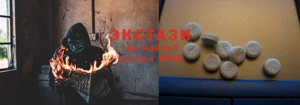 гашишное масло Белоозёрский