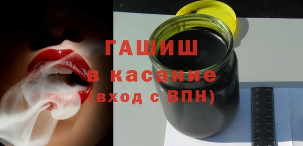 каннабис Пестово