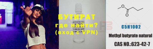 apvp Беломорск
