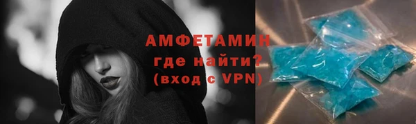 apvp Беломорск