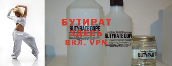 apvp Беломорск