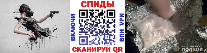Первитин Декстрометамфетамин 99.9%  ссылка на мегу зеркало  Горно-Алтайск 